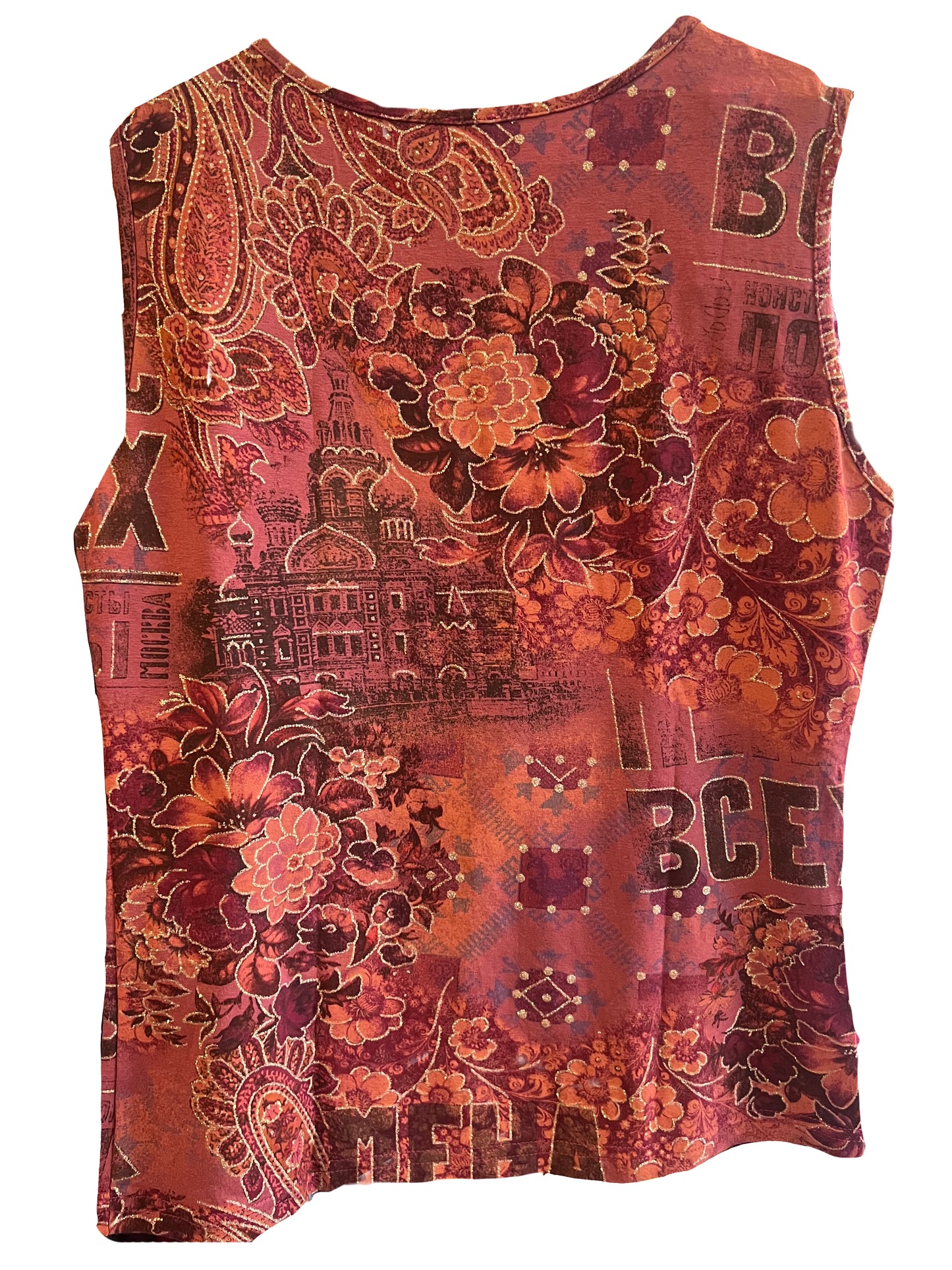 top / débardeur à motifs de couleur bordeaux et brique et paillettes. A retrouver à la friperie Canaille Vintage à Bordeaux